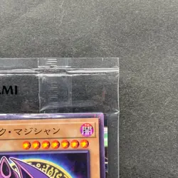 NEW Dark Magician 711C-JP001 Ultra Parallel Rare Seven Eleven Colab YuGiOh 950 - Image 3