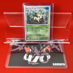 NM-) Pokemon Card Leafeon 002/012 Japanese DP-Era Unlimited Holo Nintendo 2009 - Image 1