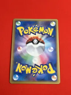 NM-) Pokemon Card Leafeon 002/012 Japanese DP-Era Unlimited Holo Nintendo 2009 - Image 5