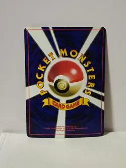 Pokemon Card 1998 x1 Jinx Promo Series 1 Vending Japan - Image 5