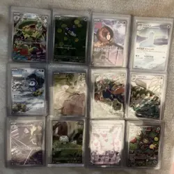 [AR] 12 Card M2 Inferno X FULL Complete Set 081-092/080 Pokemon Japanese NM - Image 1