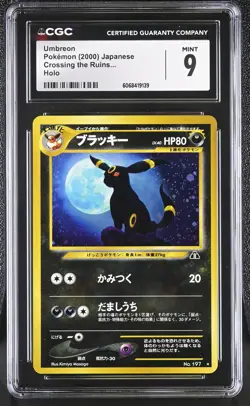 CGC 9 MINT Umbreon Japanese Crossing the Ruins... 197 Neo Holo Pokemon Card - Image 1