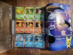 Pokemon Neo Genesis Premium File 1 Promo Folder 9 Card Set Japanese - Image 2