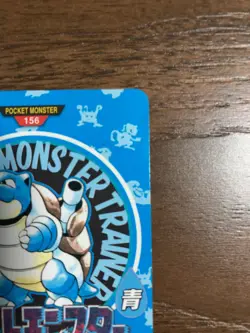 Blastoise Pokemon Card Japanese Game Nintendo Rare Carddass 156 Town Map - Image 3