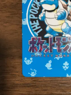 Blastoise Pokemon Card Japanese Game Nintendo Rare Carddass 156 Town Map - Image 5