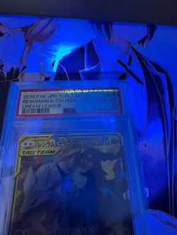 Reshiram & Zekrom GX Hyper Rare SM11b 071/049 Japanese Pokemon Card PSA 10 - Image 3