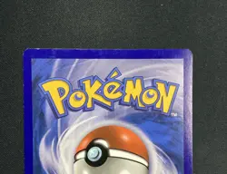 Pokemon TCG Dratini Holo Promo Card 9/12 McDonald's 2018 - Image 4
