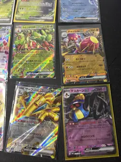 Japanese Pokemon card Lot- 12 Cards ~ NM - Image 2