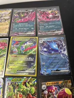Japanese Pokemon card Lot- 12 Cards ~ NM - Image 4