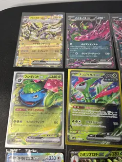 Japanese Pokemon card Lot- 12 Cards ~ NM - Image 5