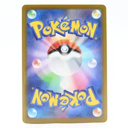 Pokemon Card Glision Japanese Version - Image 2