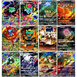 Mega Brave AR Complete Set of 12 064-075/063 M1L - Pokemon Card Japanese - Image 1