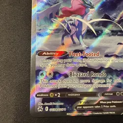 Suicune V Alt Crown Zenith Galarian Gallery GG38 Pokemon Card Near Mint - Image 5