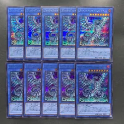 NM 10 card Blue Eyes Chaos MAX Dragon QCAC-JP001 Secret Rare YuGiOh 1000 - Image 1