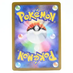 Pokemon Card Doble Japanese Version - Image 2