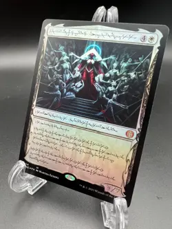 MTG - Elesh Norn, Mother of Machines - Phyrexian - Foil - ONE - Image 1