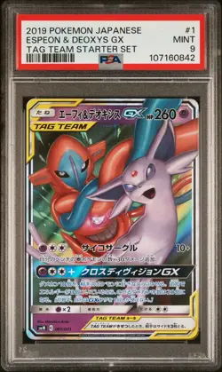 2019 POKEMON JPN TAG TEAM STARTER SET #1 ESPEON & DEOXYS GX PSA 9 - Image 1