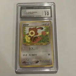 CGC 10 PRISTINE Sentret Lv.18 Pokemon Vintage Japanese Crossing The Ruins - Image 1