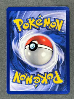 Erika's Exeggcute - 43/132 - Uncommon - 1st Edition NM-Mint Pokemon G1 - Gym - Image 2