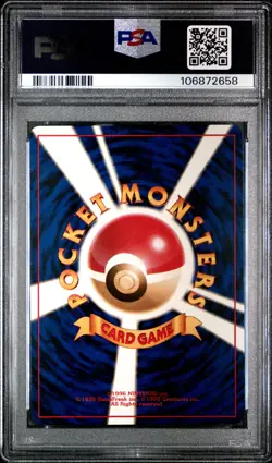 1996 POKEMON BASE SET JAPANESE #150 MEWTWO-HOLO PSA 9 - Image 2