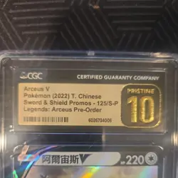 Arceus V CGC Pristine 10 T. Chinese Legends Pre-Order 125/S-P Pokemon Promo Rare - Image 3