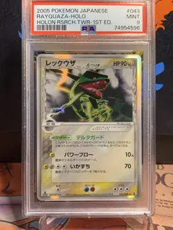 PSA 9 2005 Pokemon Holon Research Tower 043 RAYQUAZA Holo Rare 1st Edition Delta - Image 1