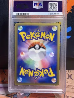 PSA 9 2005 Pokemon Holon Research Tower 043 RAYQUAZA Holo Rare 1st Edition Delta - Image 2