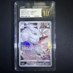 Frosmoth Pokemon #192/184 Vmax Climax Japanese CGC Pristine 10 - Image 1