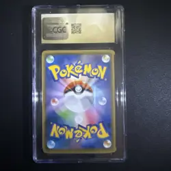 Frosmoth Pokemon #192/184 Vmax Climax Japanese CGC Pristine 10 - Image 2