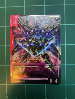 Kshatriya (GD01-044) - Newtype Rising #GD01-044 LR - NM Foil Gundam Card Game - Image 1