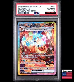 PSA 10 Flareon ex SAR 202 sv8a Terastal Festival ex Japanese Pokemon Card - Image 1