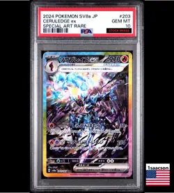 PSA 10 Ceruledge ex SAR 203 sv8a Terastal Festival ex Japanese Pokemon Card - Image 1