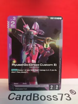 Ryusei-Go (Graze Custom IIGundam Card Game . Dual Impact Rare .GD02-058 - Image 1