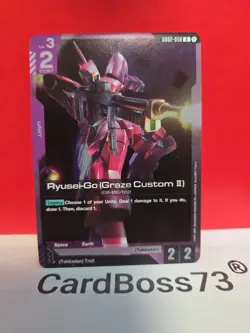 Ryusei-Go (Graze Custom IIGundam Card Game . Dual Impact Rare .GD02-058 - Image 5
