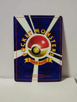 Pokemon Card 1998 x1 Mewtwo Promo CD Glossy Limited Japan - Image 5