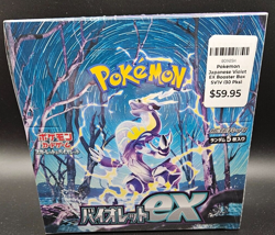 Pokemon Card Game Scarlet & Violet Violet ex Enhanced Expansion Pack BOX 4521329373539 - Image 1