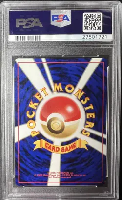 Pokemon PSA 10 GEM MINT Kabutops HOLO SWIRL Neo 2 Revelation Japanese Card #141 - Image 2