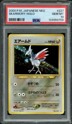 PSA 10 GEM MINT Skarmory Neo Genesis Japanese #227 SWIRL Holo Rare Pokemon Card - Image 1