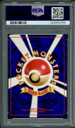 PSA 10 GEM MINT Skarmory Neo Genesis Japanese #227 SWIRL Holo Rare Pokemon Card - Image 2