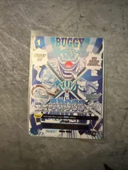 One Piece Card Game Buggy PRB-02 Card - Image 3