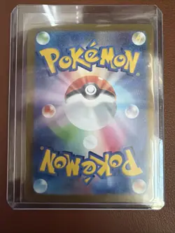 Scovillain Ex 023/106 RR Japanese Sv8 Super Electric Breaker Pokemon Card NM - Image 2