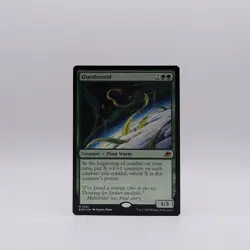 Ouroboroid Edge of Eternities Foil - Image 1