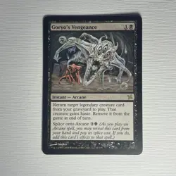 Goryo's Vengeance Betrayers of Kamigawa Regular - Image 1