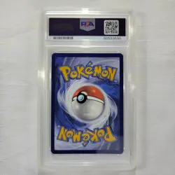 Pokemon TCG Lechonk 154/198 + 156/198 Scarlet & Violet Stamp Promos PSA 9 / MINT - Image 4