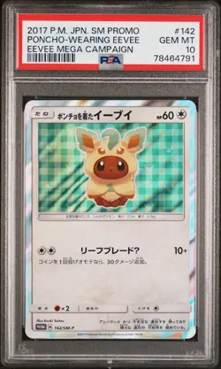 Poncho-Wearing Eevee Leafeon Pokemon 2017 Holo Promo Japanese 142/SM-P PSA 10 - Image 1