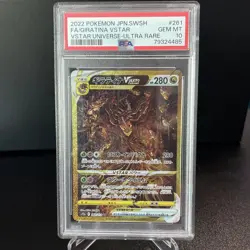 Pokemon Giratina VSTAR (2022) Japanese SWSH #261 PSA 10 Gem Mint - Image 1