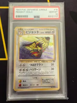 Pokemon PSA 10 Pidgeot 1997 Japanese Jungle Holo GEM MINT *SWIRL* - Image 2