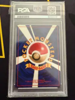 Pokemon PSA 10 Pidgeot 1997 Japanese Jungle Holo GEM MINT *SWIRL* - Image 3