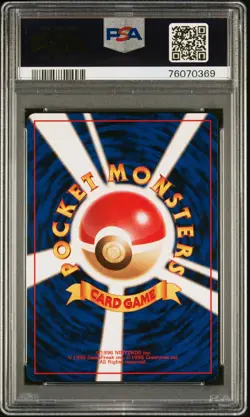 1997 Pokemon Japanese Rocket Dark Slowbro #80 Holo PSA 10 - GEM MINT! W/ SWIRL - Image 2