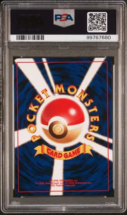 1997 POKEMON JPN JUNGLE #45 VILEPLUME-HOLO PSA 10 - Image 2